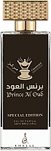 Парфумерія, косметика Khalis Prince Al Oud - Парфумована вода