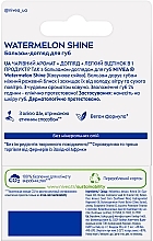 Бальзам для губ "Арбузное сияние" - NIVEA Watermelon Shine — фото N7