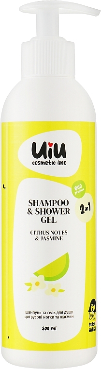 Шампунь-гель для душа 2 в 1 - Uiu Shampoo & Shower Gel