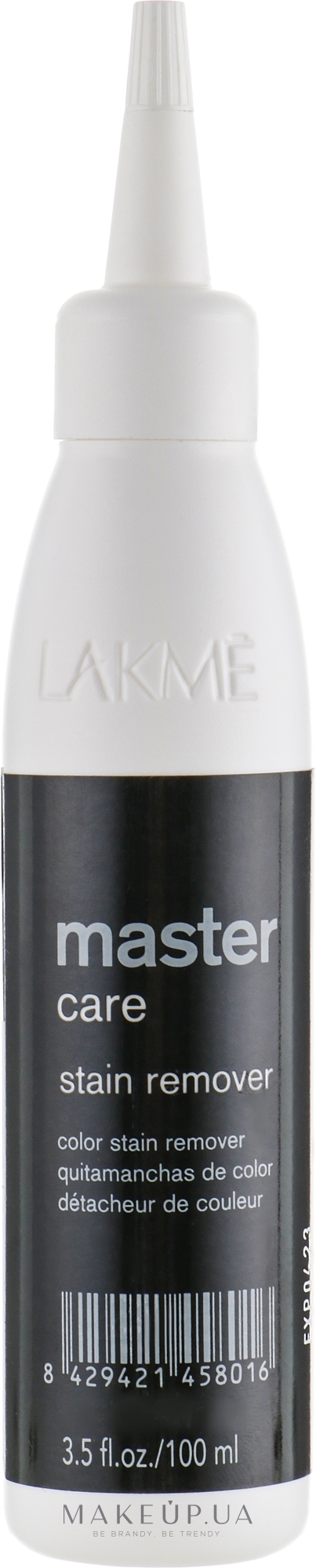 Средство для снятия краски - Lakme Master Care Stain Remover — фото 100ml