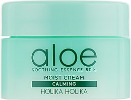 Набор - Holika Holika Aloe Soothing Essence Skincare Special Kit (emulsion/50ml + ton/50ml + cr/20ml) — фото N4