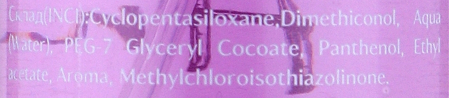 Антистатический спрей-кондиционер для волос - Moli Antistatic Spray — фото N3