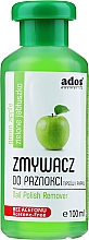 Рідина для зняття лаку "Зелене яблуко" - Ados Nail Polish Remover — фото N3