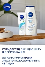 Набір жіночий - NIVEA Soft Care 2024 (sh/gel/250ml + cr/75ml) — фото N4