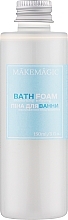 Пінка для ванни "Кокос" - Makemagic Bath Foam — фото N1
