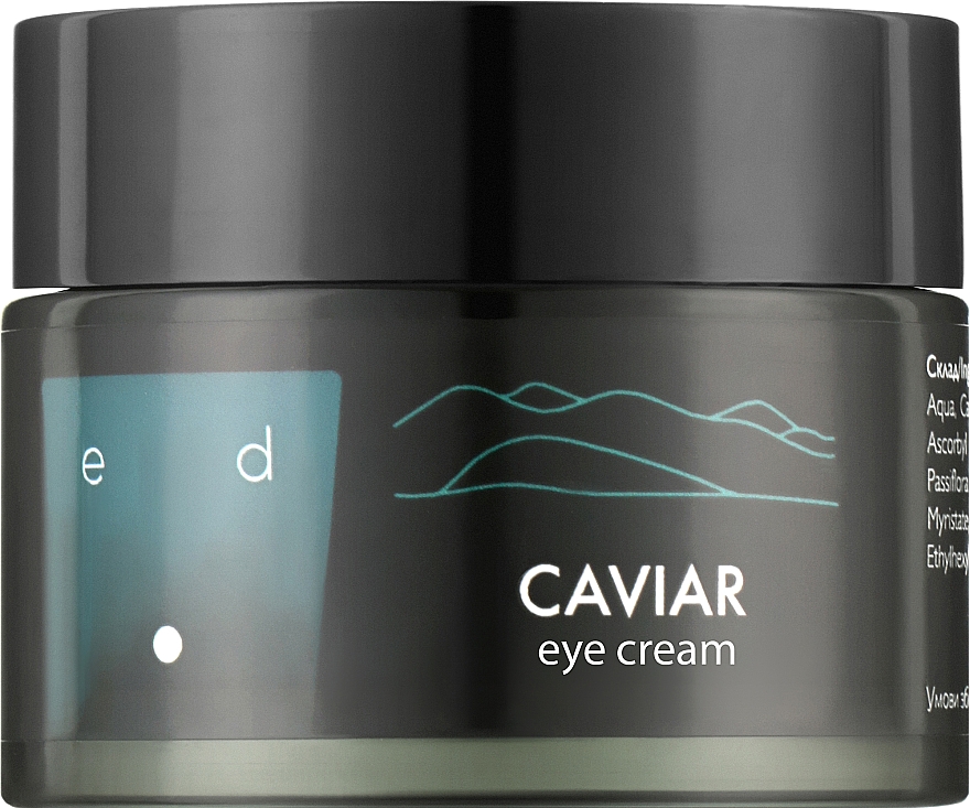 Крем під очі з екстрактом ікри - Ed Cosmetics Caviar Eye Cream — фото N5