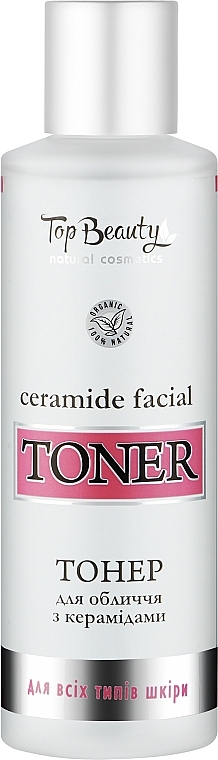 Тонер для обличчя з керамідами - Top Beauty Ceramide Facial Toner — фото N1