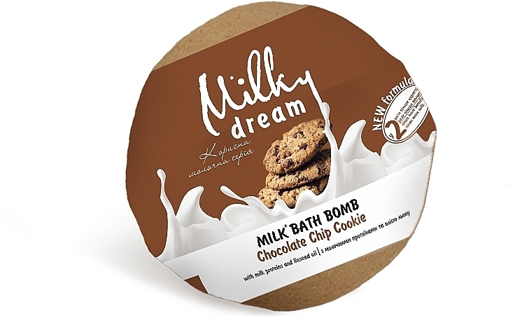 Бомба для ванн "Шоколадне печиво" з молочними протеїнами - Milky Dream