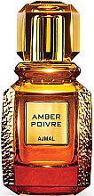 Парфумерія, косметика Ajmal Amber Poivre - Парфумована вода