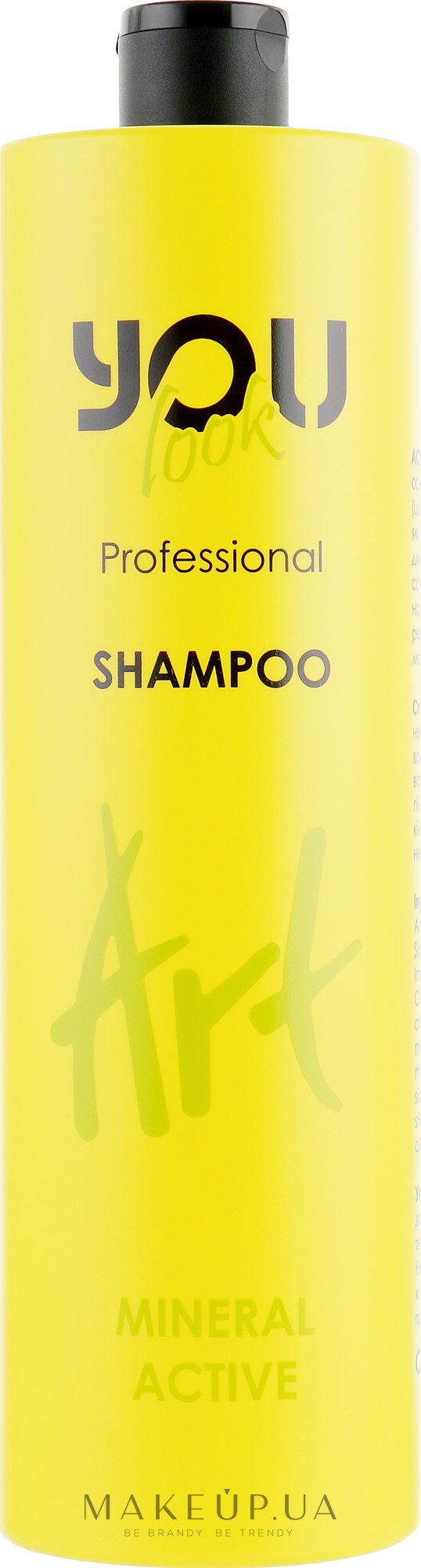 Шампунь для сухого, ламкого і ослабленого волосся, з мінералами - You Look Professional Art Mineral Active Shampoo — фото 1000ml
