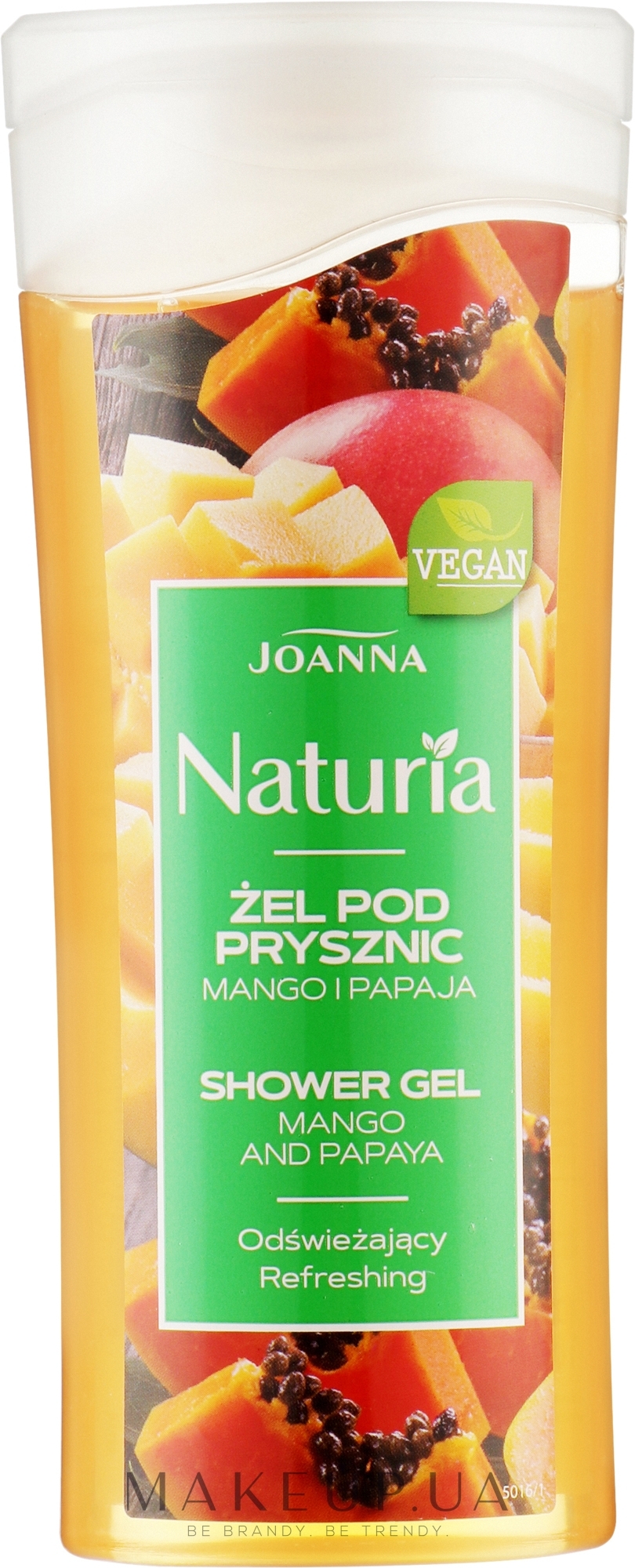 Гель для душу - Joanna Naturia Mango and Papaya Shower Gel — фото 100ml