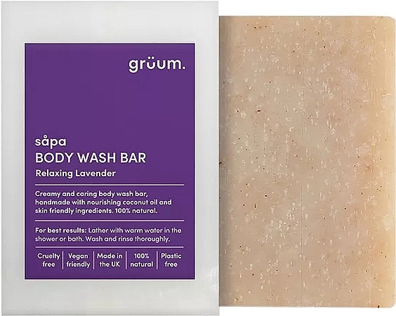 Мыло для тела с лавандой - Gruum Sapa Body Bar Lavender  — фото N1