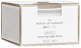 Парфумерія, косметика Відновлювальний нічний бальзам - Rituals The Ritual Of Namaste Restoring Night Balm Refill