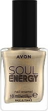 Духи, Парфюмерия, косметика Эмаль для ногтей - Avon Soul Energy