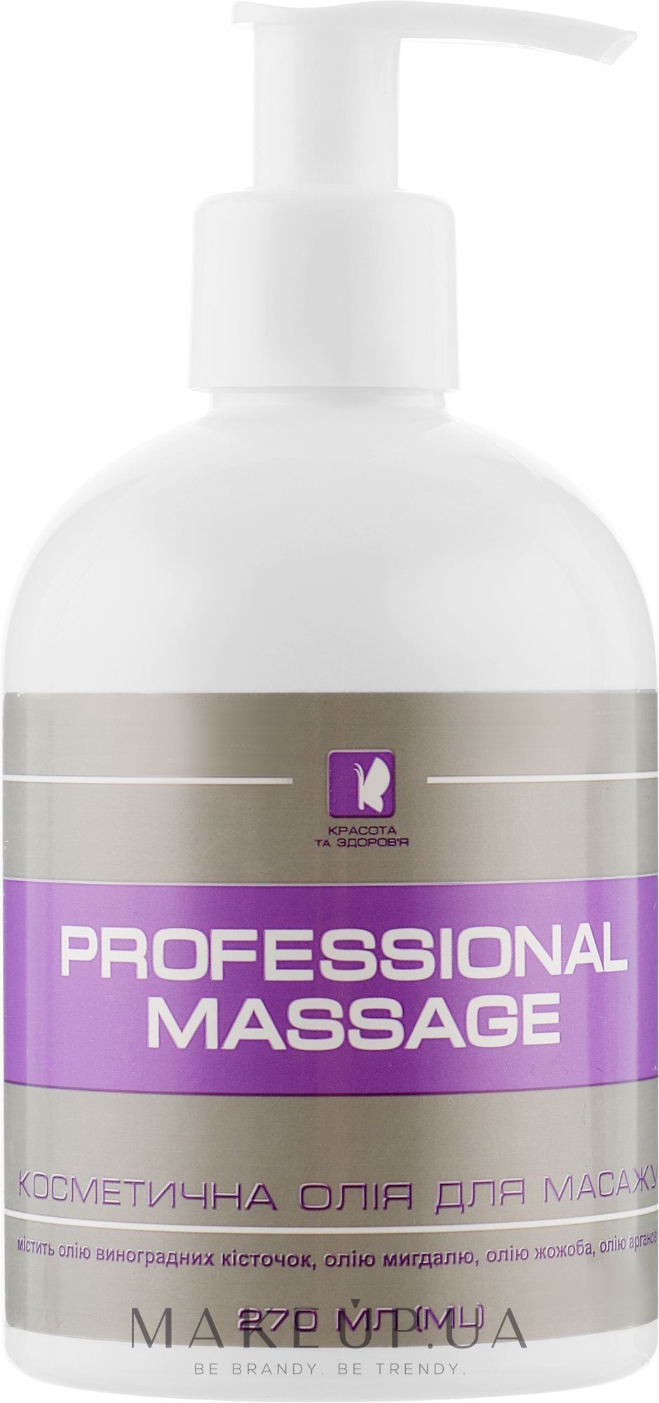 Масло косметическое для массажа "Professional Massage" - EnJee — фото 270ml