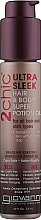 Засіб для тіла і волосся - Giovanni 2chic Ultra-Sleek Hair & Body Super Potion Brazilian Keratin & Argan Oil — фото N1