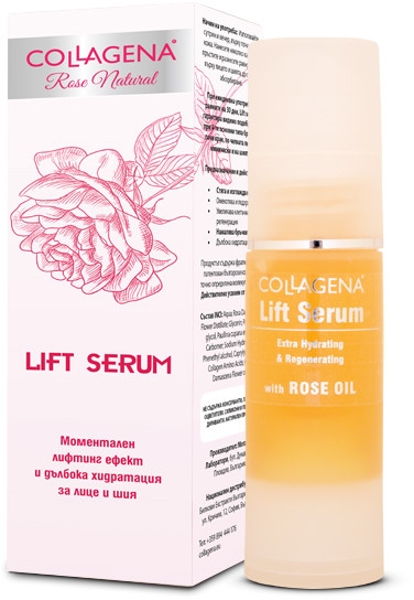 Сироватка з глибоким зволожуючим і зміцнюючим ефектом - Collagena Rose Natural Lift Serum — фото N1