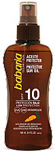 Духи, Парфюмерия, косметика Масло для тела, солнцезащитное - Babaria Sun Protective Sun Oil SPF10 Carrot