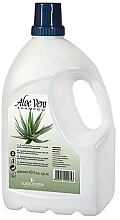 Шампунь "Алоэ Вера" - Kleral System Aloe Vera Shampoo — фото N1