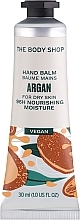 Парфумерія, косметика Крем-бальзам для рук "Аргана" - The Body Shop Argan Hand Balm