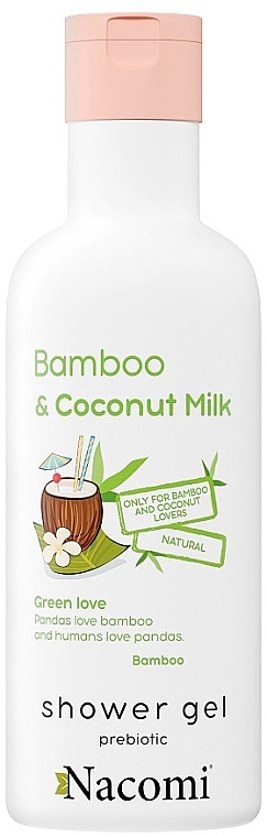 Гель для душу "Бамбук і кокосове молоко" - Nacomi Bamboo & Coconut Milk Shower Gel — фото N1