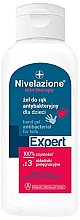 Парфумерія, косметика Гель для рук антибактеріальний, дитячий - Farmona Nivelazione Hand Gel Antibacterial Kids