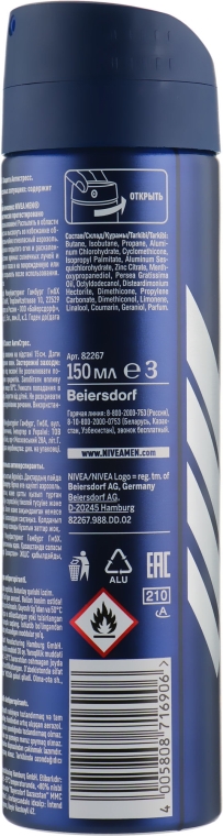 Дезодорант антиперспірант спрей - NIVEA MEN Stress Protect 48hr Anti-Perspirant Spray — фото N2