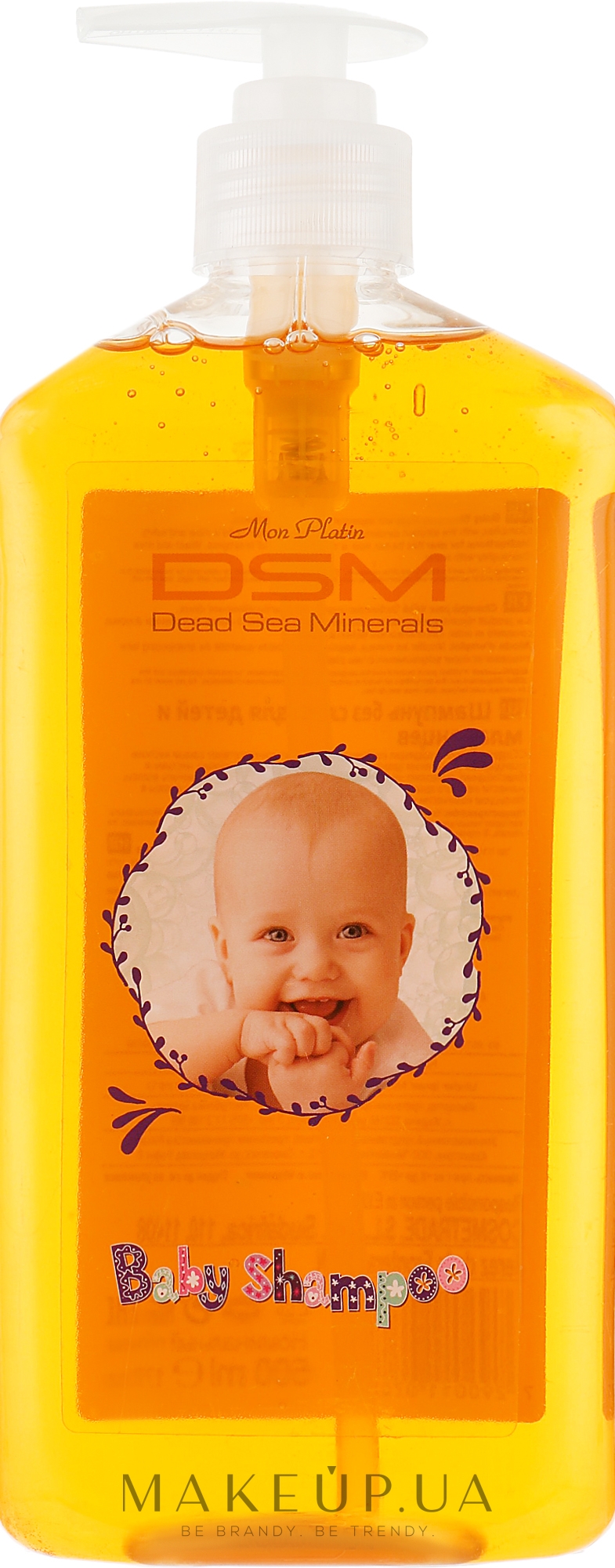 Шампунь без сліз для дітей і немовлят - Mon Platin DSM Baby Shampoo — фото 500ml