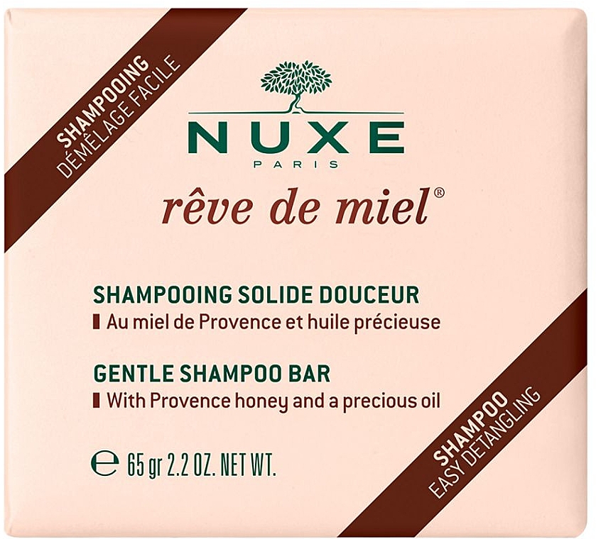 Твердый шампунь для волос - Nuxe Reve De Miel Gentle Shampoo Bar 