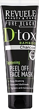 Парфумерія, косметика Маска-плівка для обличчя з бамбуковим вугіллям - Revuele Pure Black Detox Peel Off Face Mask