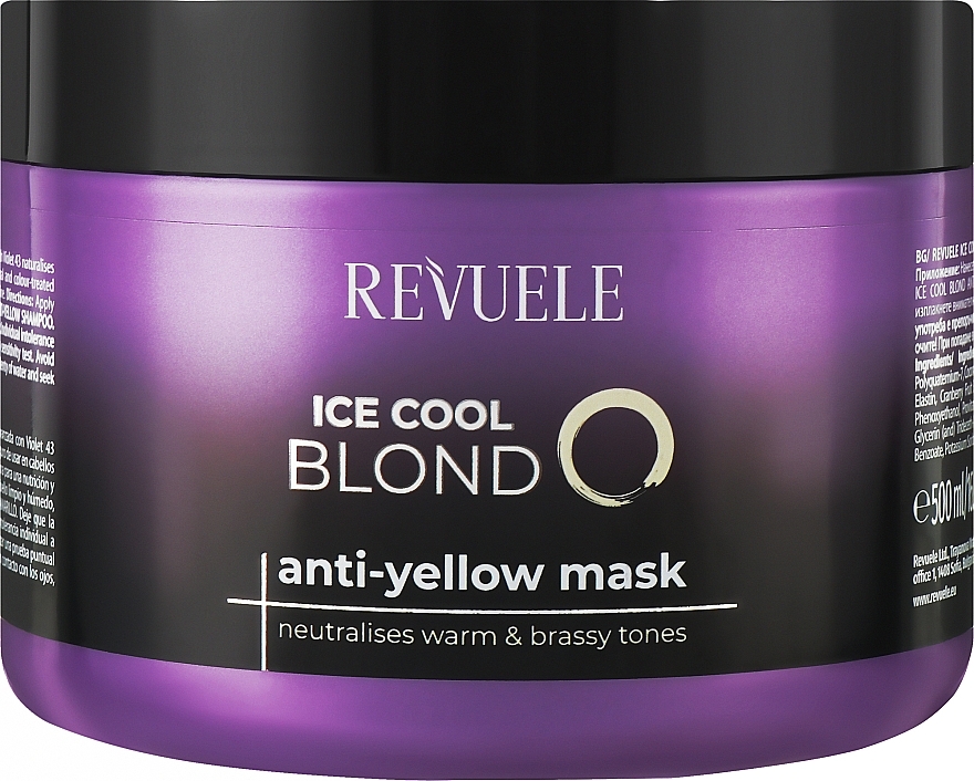 Маска для нейтралізації жовтизни - Revuele Ice Cool Blond Anti-Yellow Hair Mask — фото N1