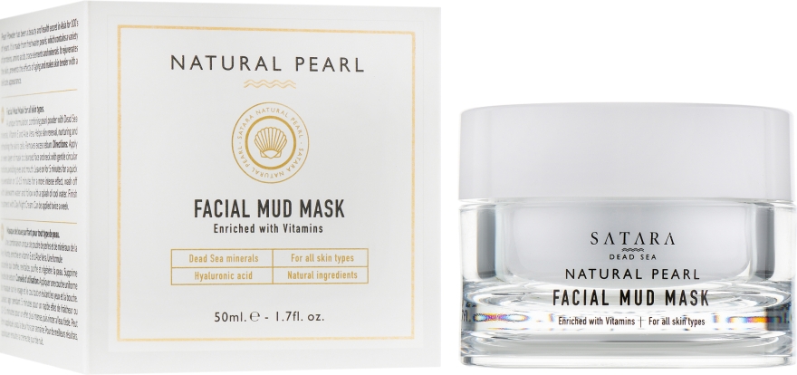 Грязевая маска для лица на основе грязей, минералов и солей Мёртвого моря - Satara Natural Pearl Facial Mud Mask — фото N1