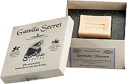 Парфумерія, косметика Мило "Лавандовий рай"  - Gamila Secret Lavender Heaven Cleansing Bar