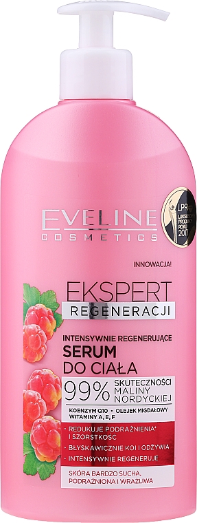 Регенерувальна сироватка для тіла "Малина" - Eveline Cosmetics Ekspert Serum — фото N1