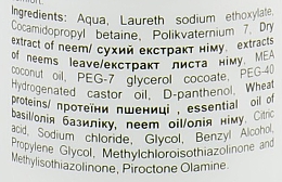 Шампунь з кондиціонером на основі екстракту Німа - Triuga Herbal — фото N3