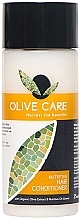 Духи, Парфюмерия, косметика Питательный кондиционер для волос - Olive Care Nutritive Hair Conditioner (мини)