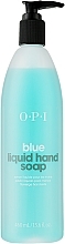 Рідке мило для рук - O.P.I. Swiss Blue Liquid Hand Soap — фото N1