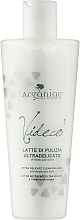 Делікатне очищаюче молочко з гіалуроновою кислотою - Arganiae Videco' — фото N1