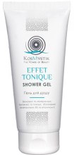 Парфумерія, косметика УЦІНКА Гель для душу "Effet Tonique" - Kosmystik Shower Gel*