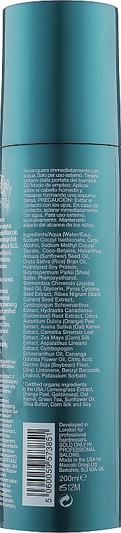 Шампунь для волосся з лемонграс - Label.m Cleanse Organic Moisturising Lemongrass Shampoo — фото N2