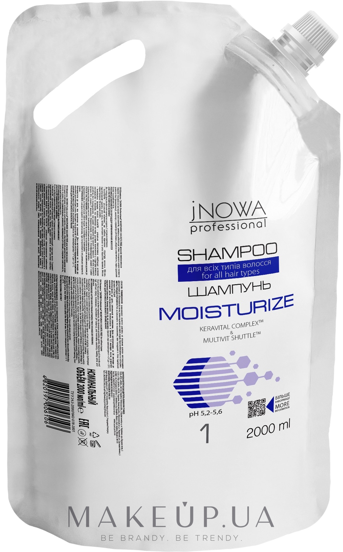 Шампунь для увлажнения волос - JNOWA Professional 1 Moisturize Sulfate Free Shampoo (дой-пак) — фото 2000ml