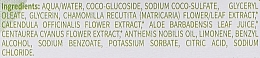Органічне рідке мило з ромашкою для інтимної гігієни - Organyc Intimate Wash Gel With Camomile — фото N3