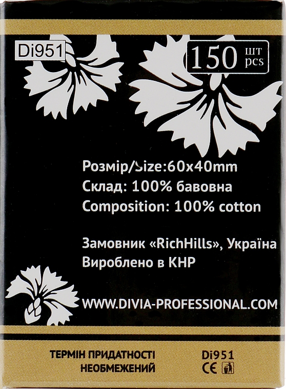 Безворсовые салфетки - Divia Napless Wipes  — фото N3