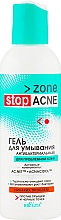 Духи, Парфюмерия, косметика Гель для умывания антибактериальный - Bielita Zone Stop Acne