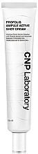 Парфумерія, косметика Заспокійливий крем для обличчя - CNP Laboratory Propolis Ampule Active Shot Cream