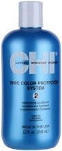 Духи, Парфюмерия, косметика Увлажняющий кондиционер для волос - CHI Ionic Color Protecting Conditioner