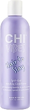 Кондиціонер для відновлення посічених кінчиків - CHI Vibes Hair To Slay Split End Mending Conditioner — фото N1