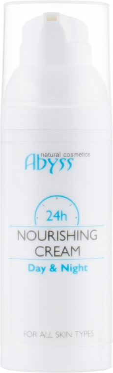 Смягчающий защитный крем - Spa Abyss 24h Noirishing Cream — фото N2