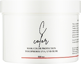 Маска для окрашенных волос с токоферолом - Moli Cosmetics Mask Color Protection — фото N1