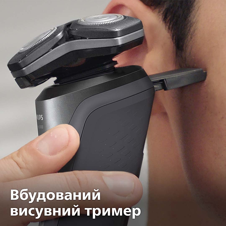 Електробритва для сухого й вологого гоління - Philips Series 5000 S5583/38 — фото N12